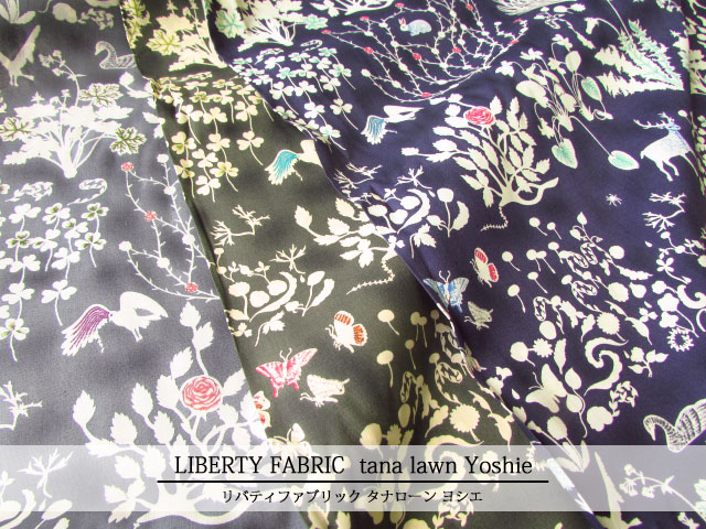 LIBERTY タナローン ≪Yoshie≫(ヨシエ) 10