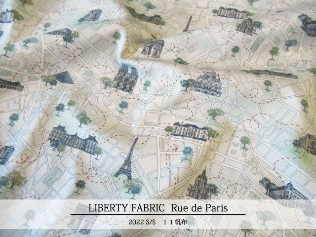 LIBERTY 11号ハンプ2022 *春夏柄 ≪Rue de Paris LIBERTY 11号ハンプ2022 *春夏柄 ≪Rue de Paris
