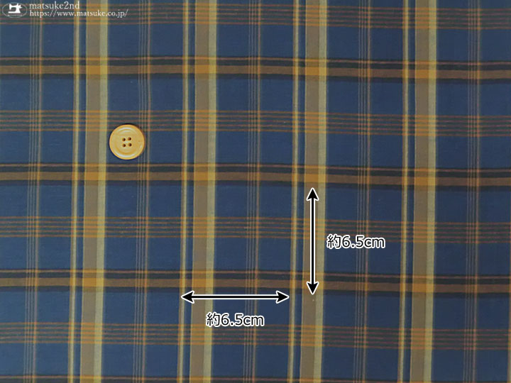 コットン】ヴィンテージタータンチェック