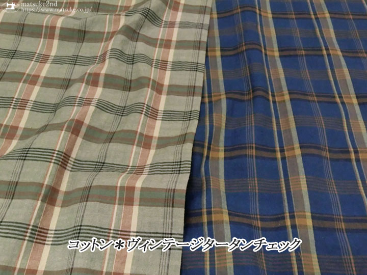 【通販完売品】Mary Stuartタータンチェックジャケット エンジ Mary Stuartタータンチェック | BABY, THE STARS SHINE BRIGHT