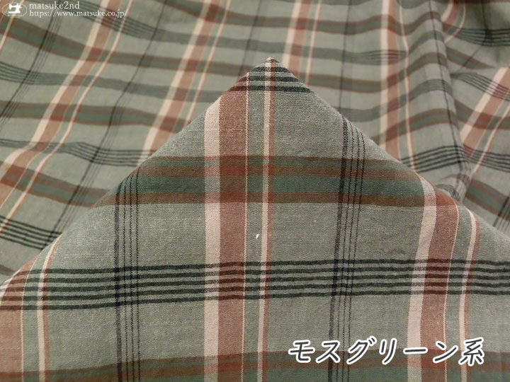 最も信頼できる 新品タグ付き TRUE 緑 グリーン タータンチェック PANK 小物