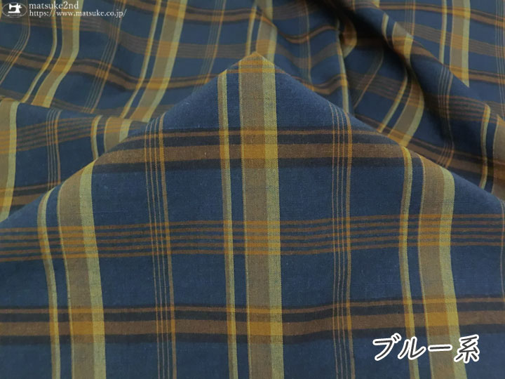 希少 1点もの 完売品【ANNIK】ヴィンテージコットン デッドストック生地 MCP204-205-3.jpg?t=20240212164101