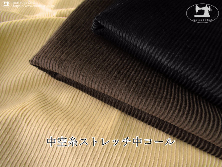 SEVEN BY SEVEN - 【25-26AW】 コーデュロイ ジャケット - 1st