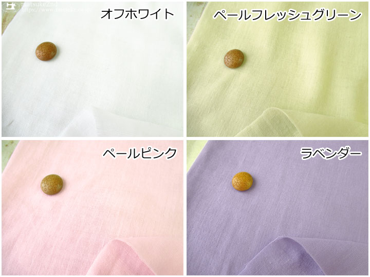 楽天市場】三河木綿 お試し生地 カット売り 桜柄 ダブルガーゼ