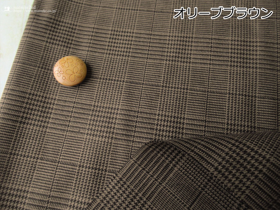 オリーブブラウン色のグレンチェック綿ストレッチ