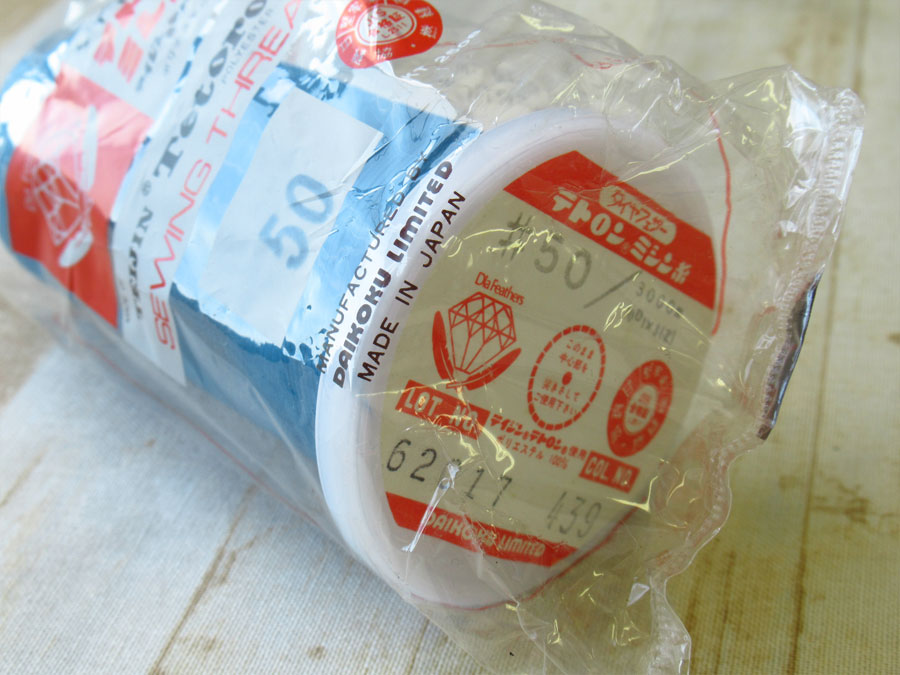 現品処分！ほぼ新品 『ダイヤフェザー テトロンミシン糸 50番手
