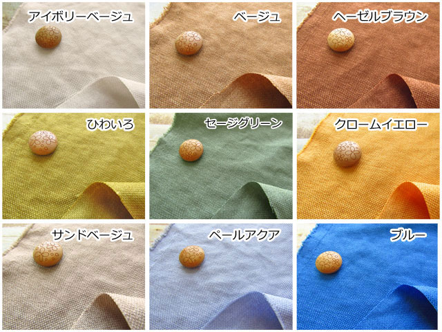 【2025年】高評価レビューアイテム特集 Linen Like タンブラー ライク リネン ◇ Tumbler トップス