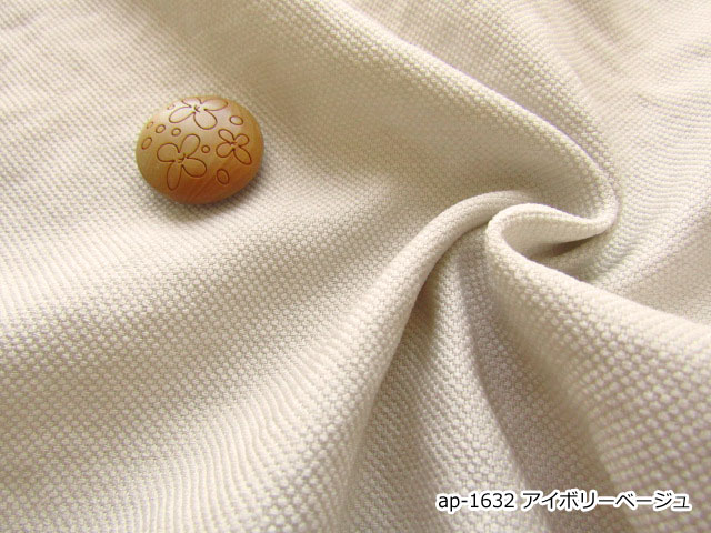 【SALE／37%OFF】 Linen Like Tumbler ◇ リネン ライク タンブラー トップス