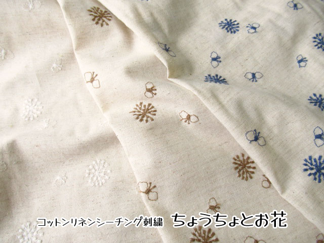女性向けの手作り刺繍入りリネンハンカチギフト - メルカリ