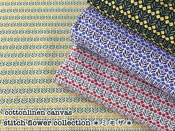 専用ページ_ 布花 布花図鑑 : 森の広場ヤフーショップ - 通販 - Yahoo!ショッピング