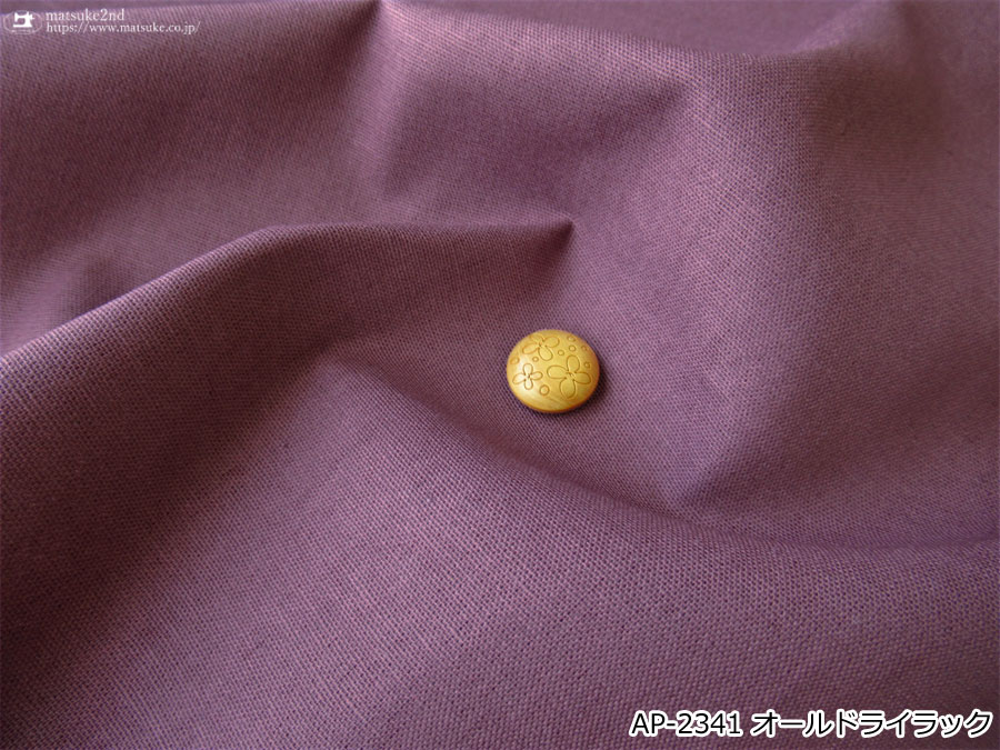 こだわりの色♪コットンリネンキャンバス MUJI＊ソフト加工