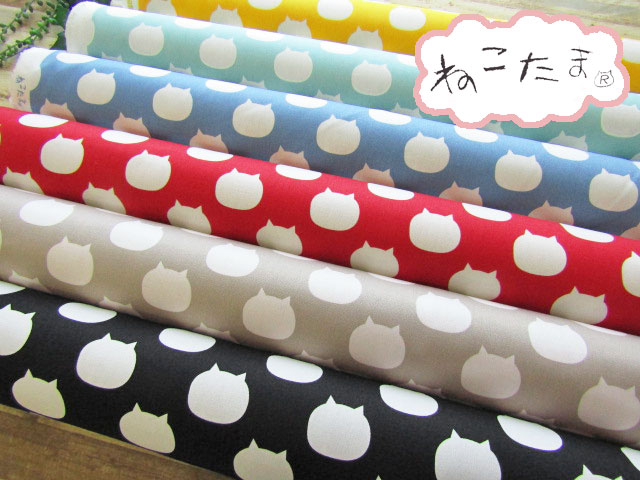 コットン 11号ハンプ】 ＊＊ ねこたま ＊＊