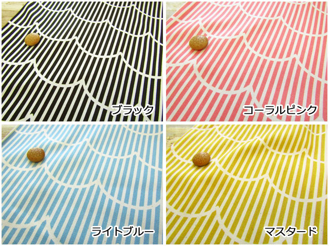 【はむこ】ストライプもくもくのセット　ブルー　グレー はむこ様専用】ストライプもくもくのセット ブルー グレー