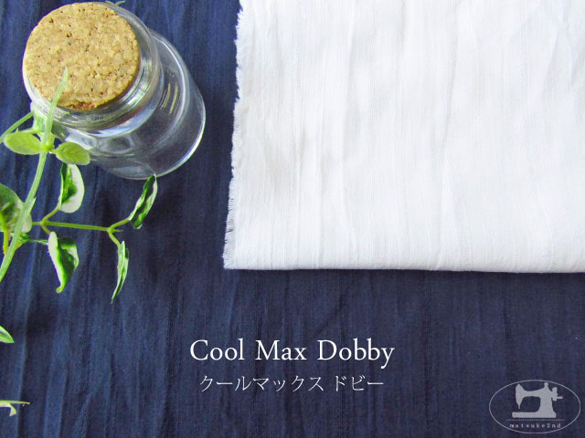 お買い得 Cool Max Dobby クールマックスドビー お買い得 Cool Max Dobby クールマックスドビー