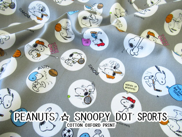 コットン オックス ｐｅａｎｕｔｓ ピーナッツ スヌーピー ドットスポーツ グレー ホワイト
