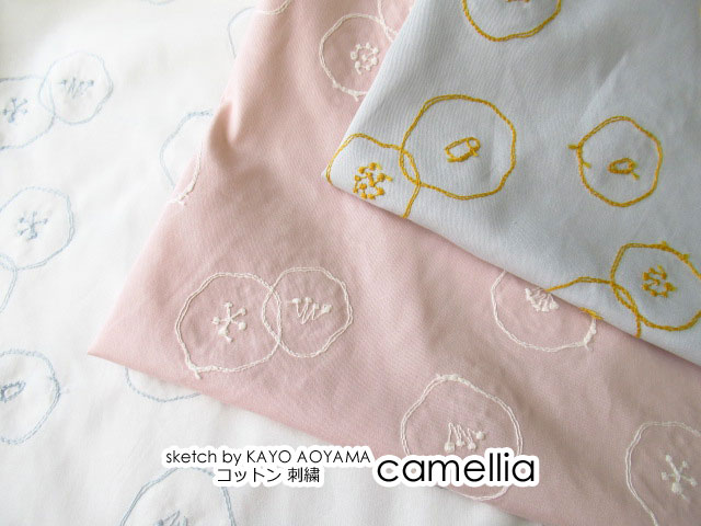 【コットン 刺繍 】　sketch by KAYO AOYAMA 『 camellia(カメリア) 』