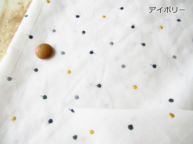 SeaRoomlynn - searoomlynn🍋完売商品🩵COTTONキャンブリック