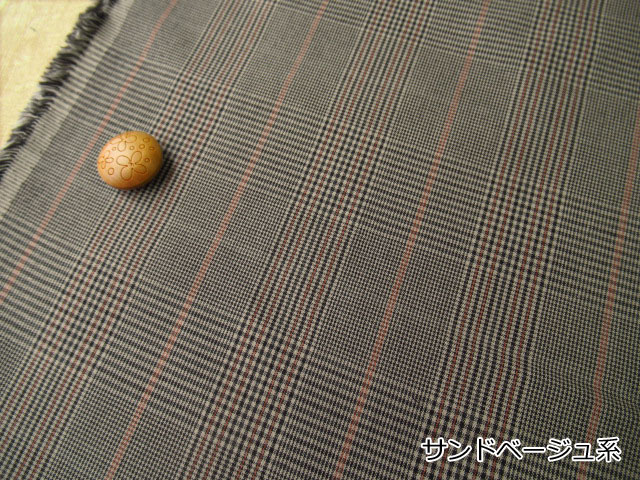 コットン】 ウェザークロス 『 グレンチェック 』