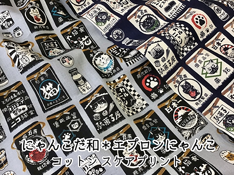 yukiemon お洒落にゃんこショルダー （夏目友人帳 ニャンコ先生