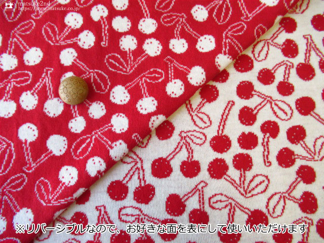 maffon (マフォン) 】 約75cm幅 リバーシブルジャガード接結ニット