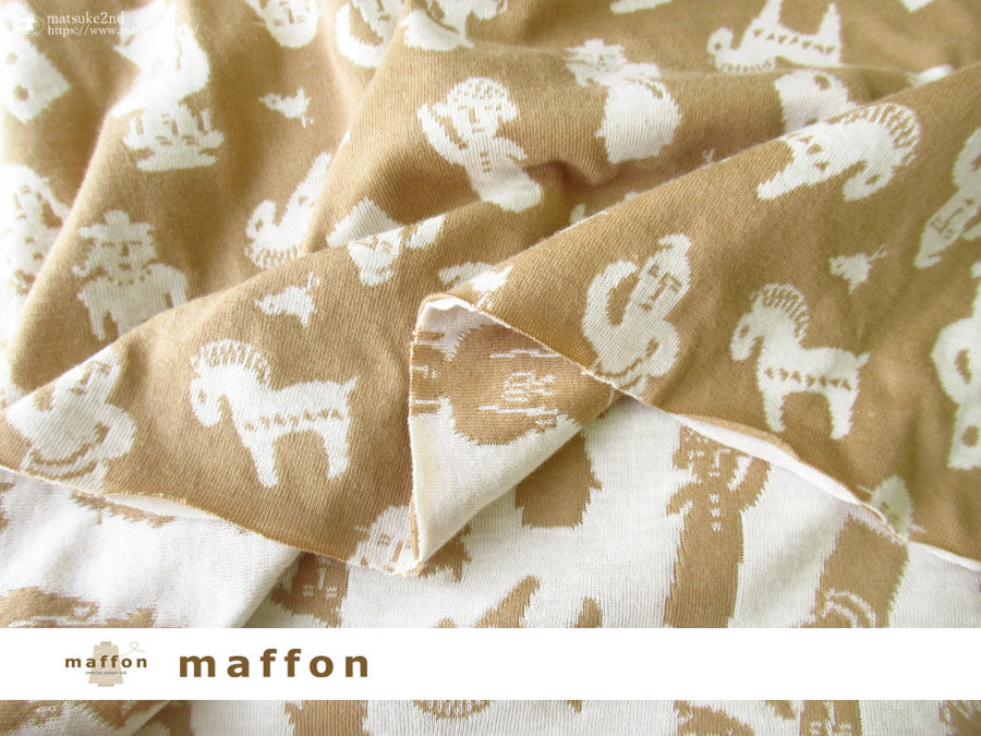 maffon (マフォン) 】 約75cm幅 リバーシブルジャガード接結ニット
