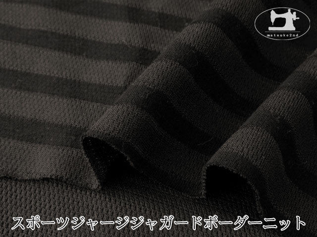 ジャカードボーダー八分袖ニット 楽天市場】大きいサイズ レディース トップス ニット セーター