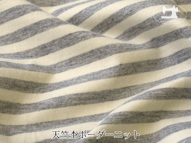 メーカー放出反 天竺杢ボーダーニット アイボリー 杢グレー メーカー放出反 天竺杢ボーダーニット アイボリー 杢グレー