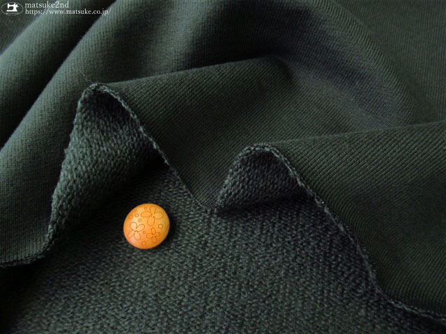 np-5637-2.jpg