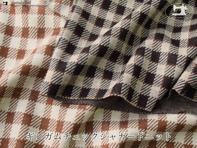 メーカー放出反 ギンガムチェックジャガードニット