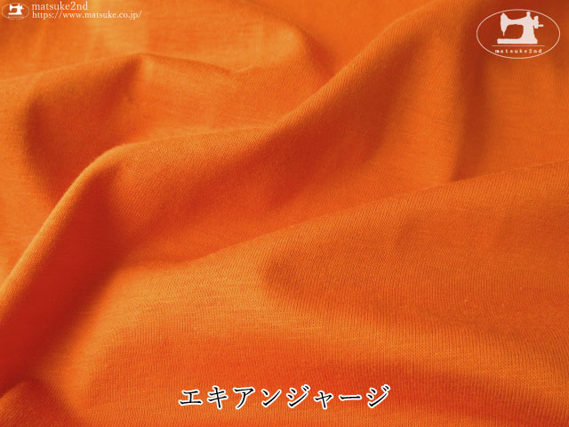 新品 オレンジギャル ORANGE GAL どぎつ スポーツタカハシ 90s