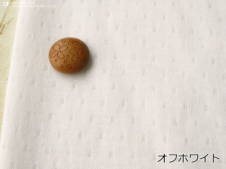 デッドストック反】 薄手 針抜きドット天竺ニット