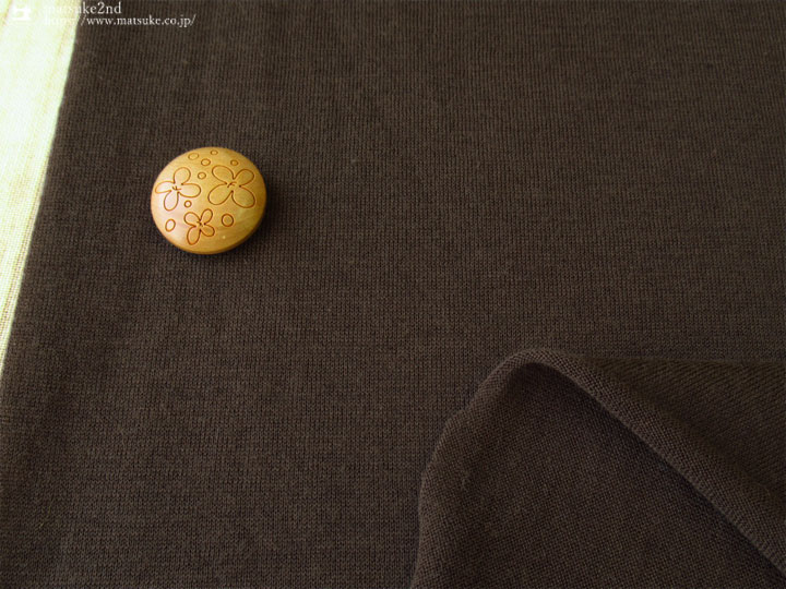 デッドストック反】 薄手やわらかポリエステルニット ダークブラウン