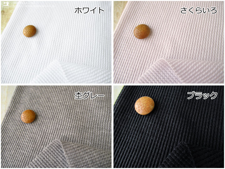 薄手のニット生地 ニット生地,生地の通販,布,ねこの隠れ家,オリジナルニット