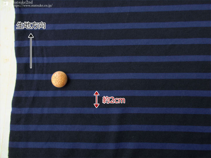 デッドストック反】 40／2CM天竺ボーダーニット ネイビーブラック