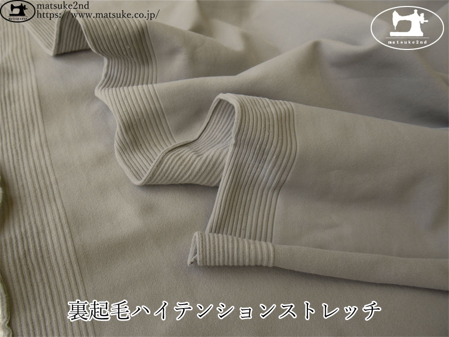 ふんわりくまちゃん × バイアスチェック オーダー受付ページ