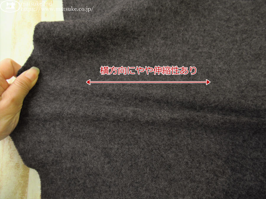 デッドストック反】 ウール混圧縮ニット 杢チャコール