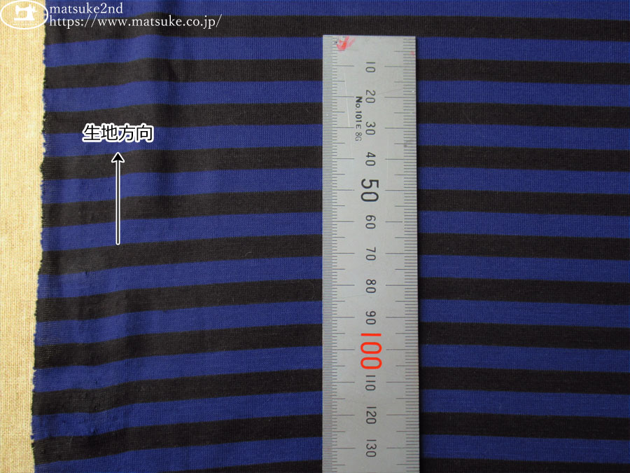 ネイビー下敷テープ ニットー ネイビー13下敷きテープ 60巻 ニットー