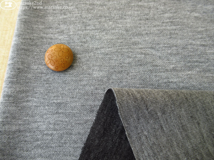 デッドストック反】 やわらかダブルフェイスニット 杢グレー×杢チャコール