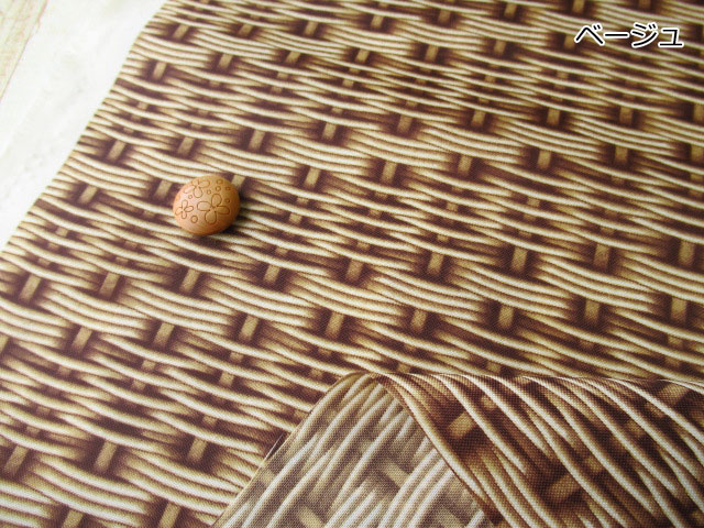 撥水ナイロンオックスプリント】 ラタンバスケット