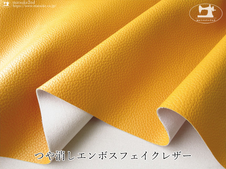 くびれ抜群！東京 富士製菓本舗エンボス入りのガラス駄菓子瓶