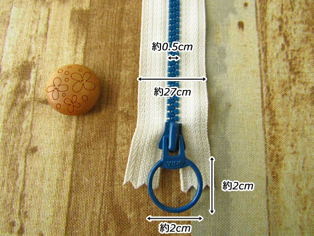 ２５ｃｍ】 コンビファスナー＜２５色＞