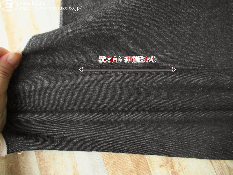 お買い得！【デッドストック反】 8オンス 綿麻ストレッチデニムワッシャー