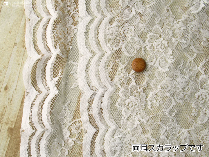 スカラップレースの長め丈ブラウス – OURHOME