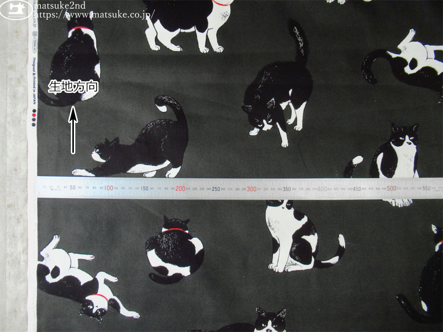 わけあり！お買い得！【コットンオックスプリント】 ハチワレねこ