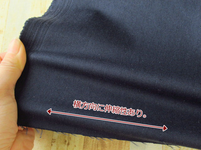 某有名アパレルメーカー放出反 ボトムス向き ｃｖｃ素材ストレッチツイル