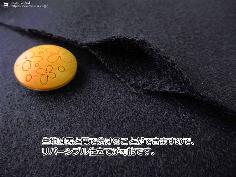 アパレル使用反】Pecolamb(ペコラム) ダブルビーバー ディープネイビー