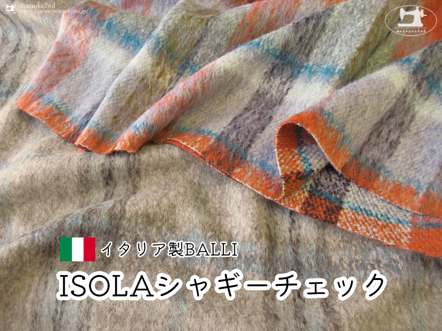 yuni ISOLA シャギー チェック コート イタリア生地ミドル丈 F 77491983b_1_d_215.jpg