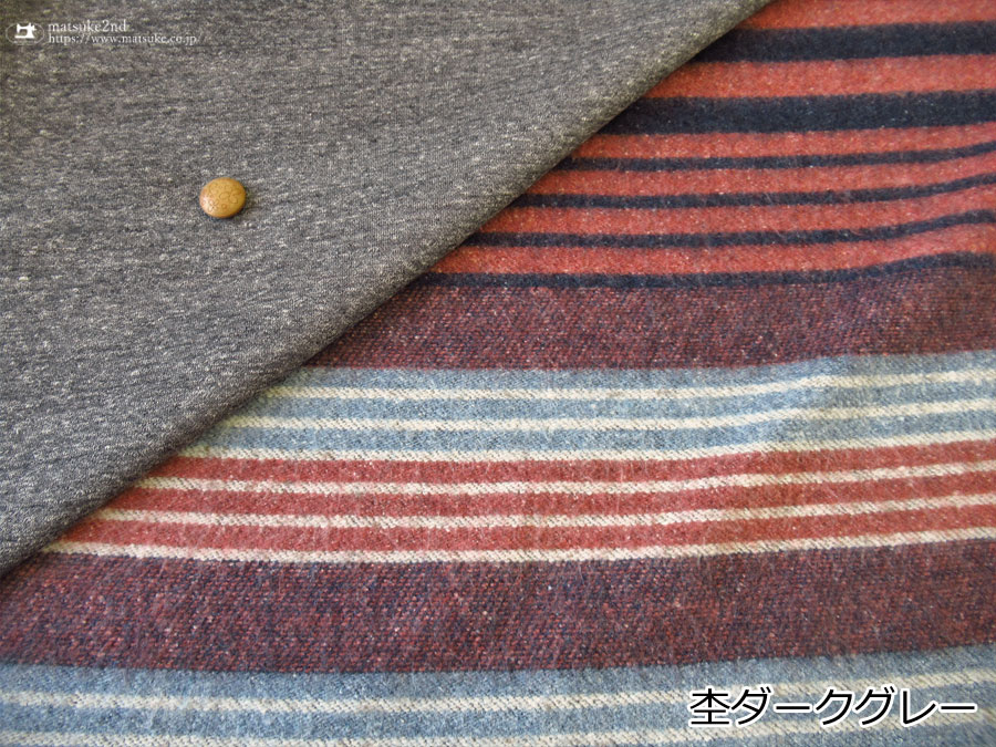 wk-2196杢ダークグレー